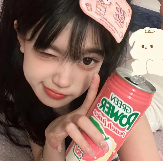 疯子,我和你